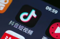 5分钟教程!西安市工厂招聘信息网_哔哩哔哩