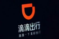 （7分钟教程）襄阳市工厂咨询电话号码_哔哩哔哩-3